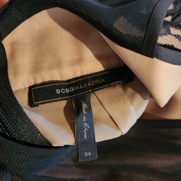 BCBGMaxAzria set pencil skirt and peplum top zebra style - Picture 12 of 16